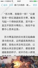 c7娱乐官方网站